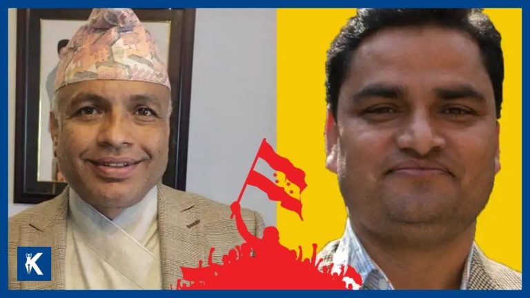 काँग्रेसको विशेष महाधिवेशनबाट महामन्त्रीमा गुरुराज घिमिरे र प्रदीप पौडेल चयन हुदै