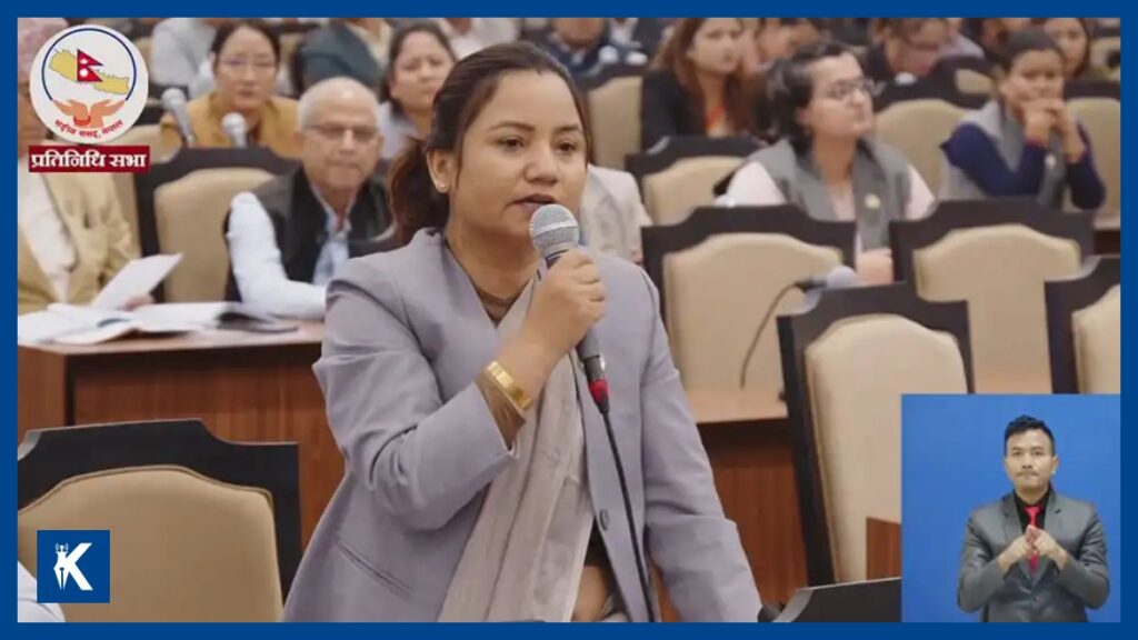 संसद्मा प्रधानमन्त्रीको सीमा सम्बन्धी अभिव्यक्तिको विरोध, काँग्रेसद्वारा मिचिएको भनिएको भूमिको विवरण माग