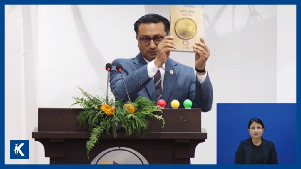 चालू आर्थिक वर्षमा नेपालको आर्थिक वृद्धिदर ३.८५ प्रतिशत रहने, अर्थतन्त्रको आकार ६६ खर्ब पुग्यो