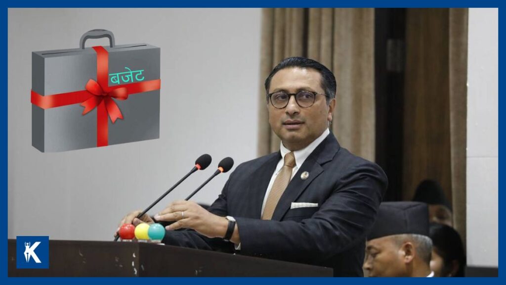 संघीय संसदको संयुक्त बैठकमा आज आगामी आर्थिक वर्षको बजेट प्रस्तुत गरिँदै