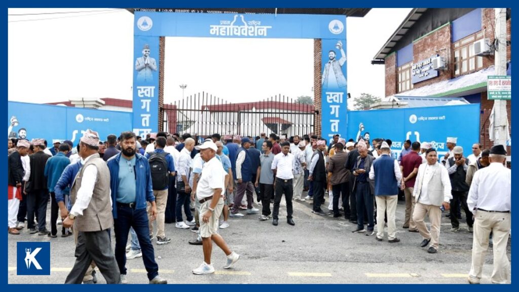 आर्थिक अभावका कारण रास्वपा महाधिवेशनको अन्तिम दिन प्रतिनिधिहरूलाई खानाको व्यवस्था भएन