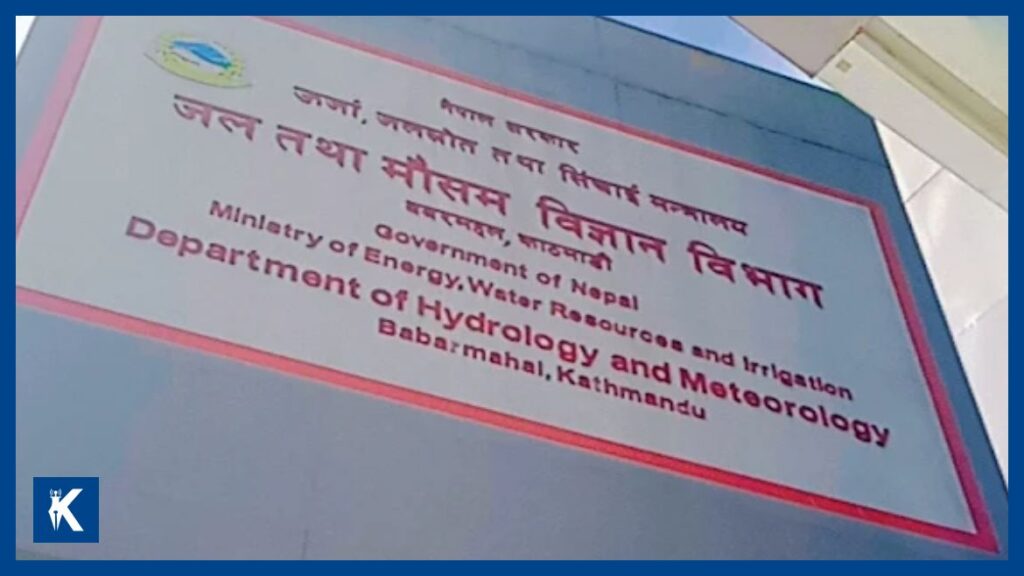 आजको मौसम: गण्डकी, लुम्बिनी र कर्णालीका पहाडी क्षेत्रमा भारी वर्षाको सम्भावना