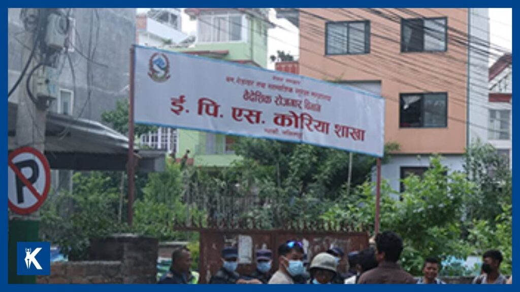 ईपीएस कोरियाअन्तर्गत ७ हजार २ सय कोटाका लागि भाषा परीक्षाको आवेदन खुला