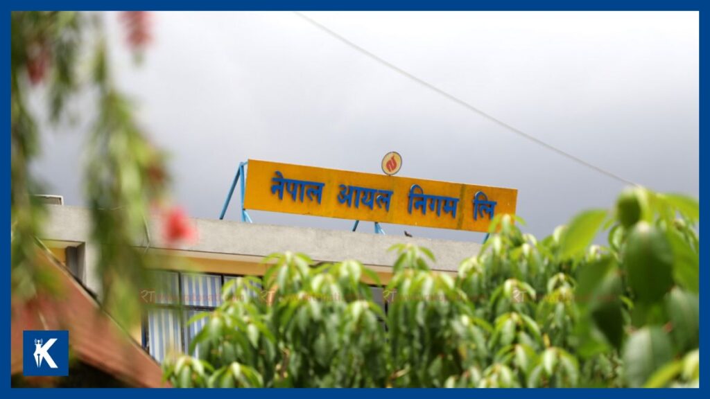 नेपाल आयल निगमद्वारा पेट्रोल, डिजेल र हवाई इन्धनको मूल्य वृद्धि