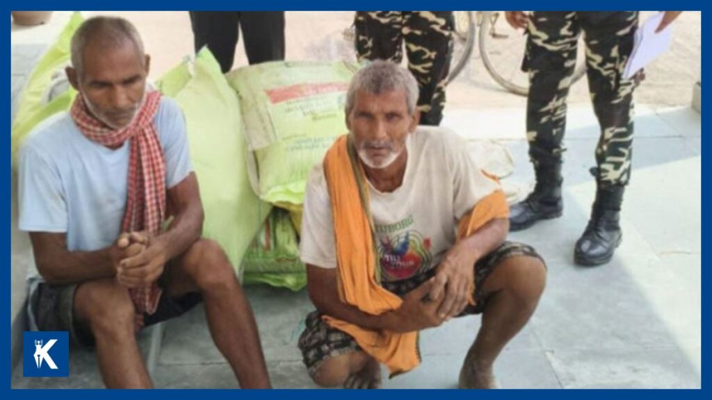 भारतीय जेलमा रहेका सर्लाहीका दुई नेपाली किसानको रिहाइ र मल आपूर्तिको माग गर्दै नेपाली कांग्रेसको विज्ञप्ति