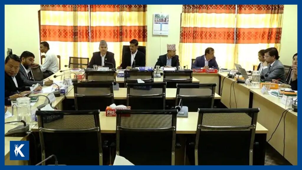 संसदीय सुनुवाइ समितिको बैठक आज बस्दै, निर्वाचन आयोगका प्रस्तावित पदाधिकारीविरुद्धका उजुरी वितरण गरिँदै