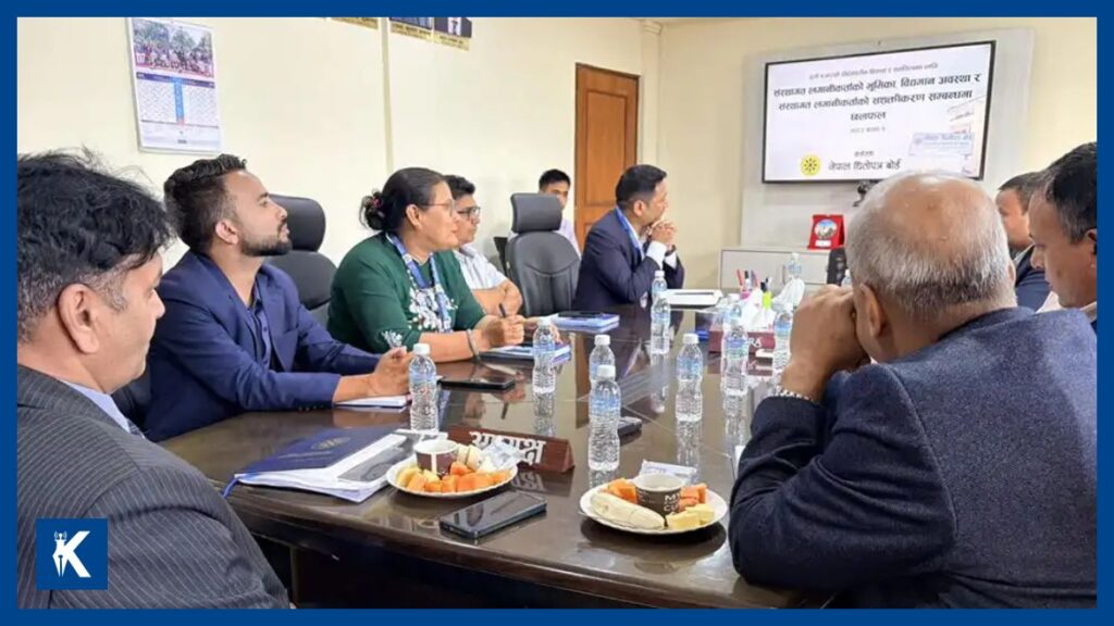 पूँजी बजारमा संस्थागत लगानी बढाउन धितोपत्र बोर्ड र विभिन्न कोषका पदाधिकारीबीच छलफल