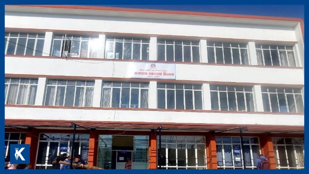 यातायात व्यवस्था विभागद्वारा साउन ८ गतेसम्म अत्यावश्यकबाहेकका सेवा लिन नआउन आग्रह