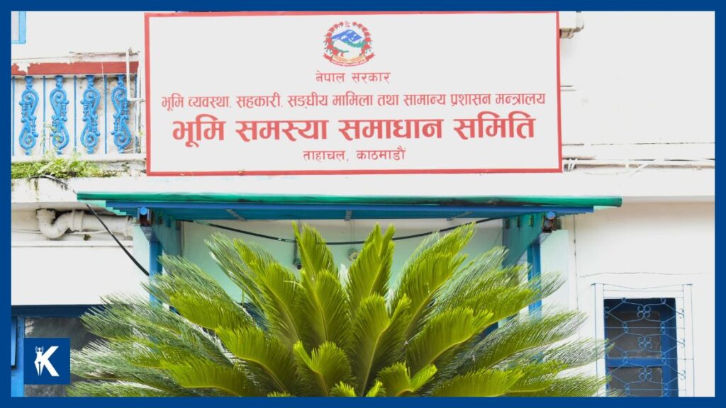 सुकुम्बासी व्यवस्थापनका नाममा ठगीधन्दा चलाउनेलाई कडा कारबाही हुने, निःशुल्क निस्सा लिन समितिको आह्वान