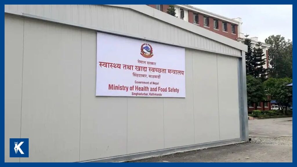 देशभरका अस्पतालमा १० प्रतिशत निःशुल्क उपचारका लागि मन्त्रालयद्वारा सम्पर्क व्यक्तिको सूची सार्वजनिक