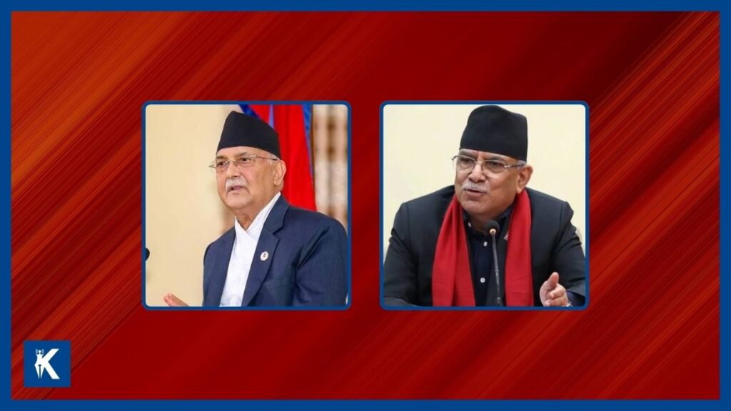 प्रदेश सरकार गठनका लागि ओली र प्रचण्डद्वारा संयुक्त रूपमा पाँचबुँदे निर्देशन जारी