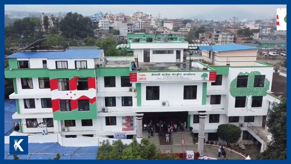 साउन २४ गते नेपाली कांग्रेसको केन्द्रीय कार्यसमिति बैठक बस्दै