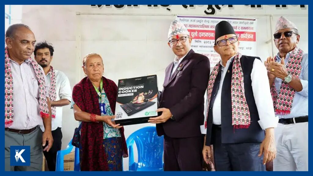 पोखरा महानगरद्वारा २२ नम्बर वडाका दुई सय परिवारलाई विद्युतीय चुल्हो वितरण