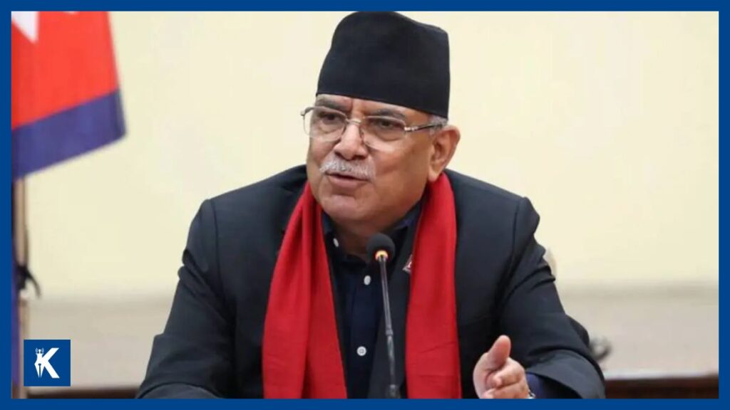 रोपाइँ सकिन लाग्दासमेत रासायनिक मल नपाएको भन्दै प्रचण्डद्वारा सरकारको ध्यानाकर्षण